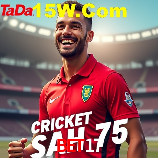 Descubra o Programa VIP da Bet17: Vantagens Exclusivas para Jogadores